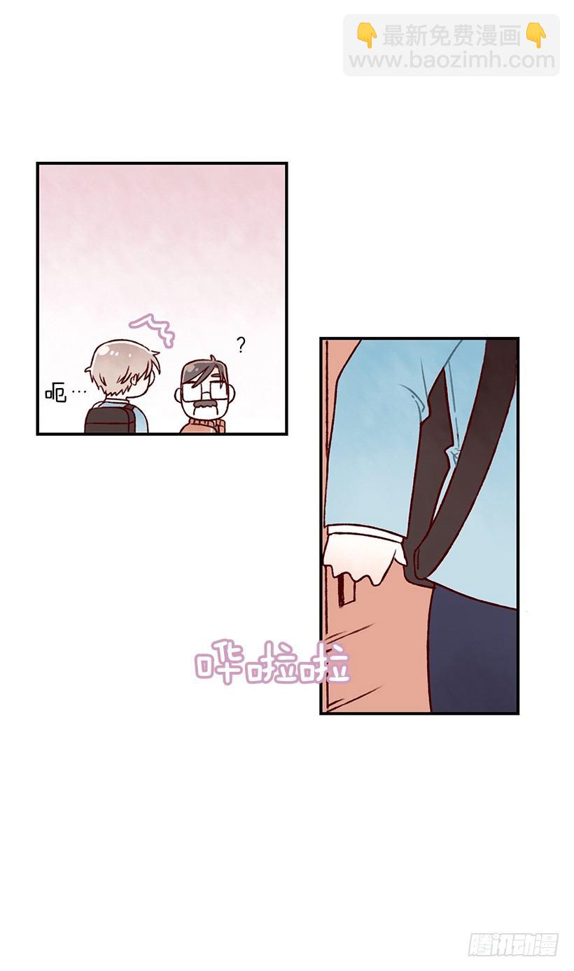 特别的工序-第7话