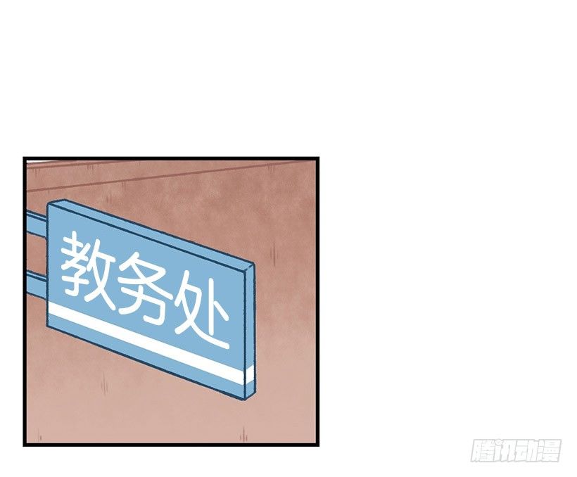 人生的乐趣-第9话