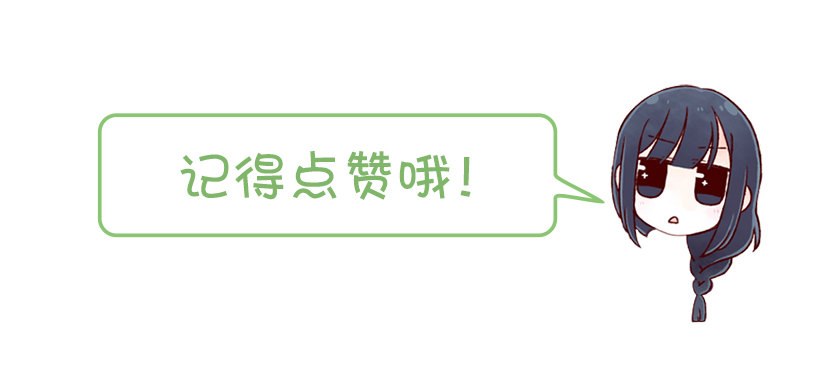 人生的乐趣-第9话