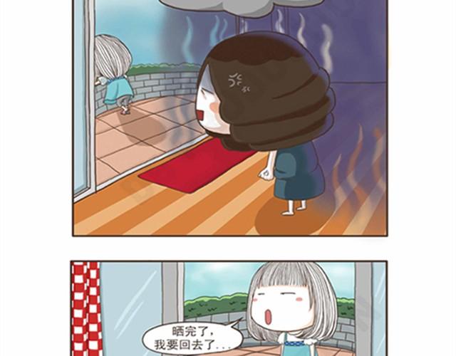 第1话 宅女的生存要素-第1话