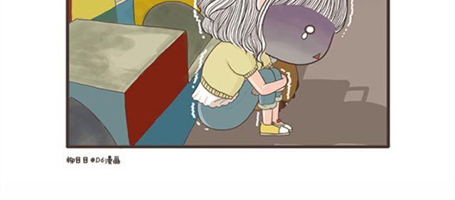 第11话  减肥大计-第11话