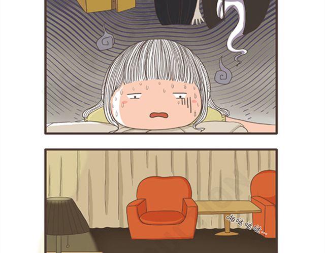 第11话  减肥大计-第11话