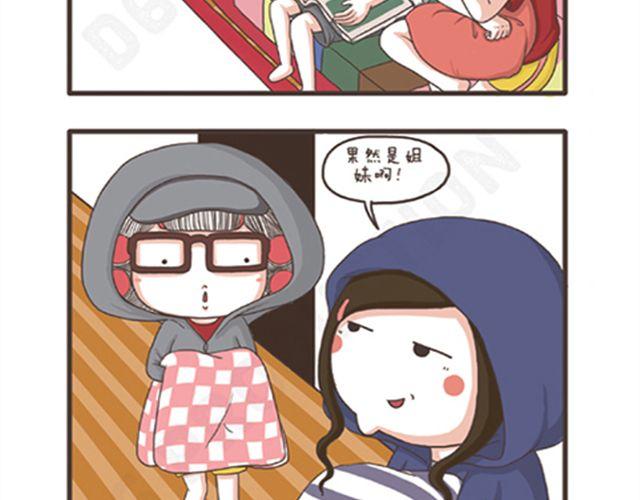 第15话 独自留守的夜晚-第15话