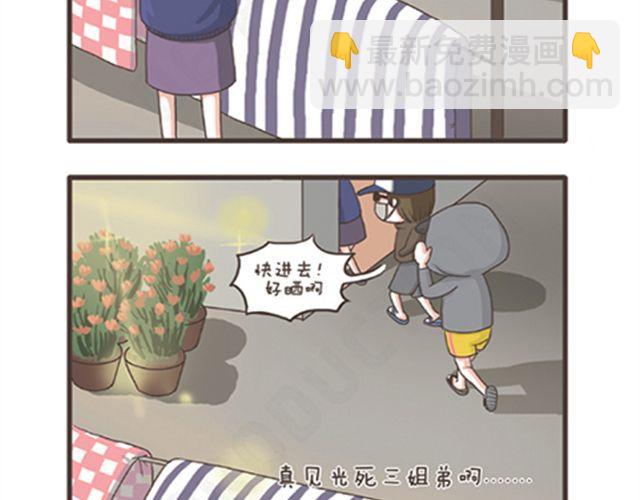 第15话 独自留守的夜晚-第15话