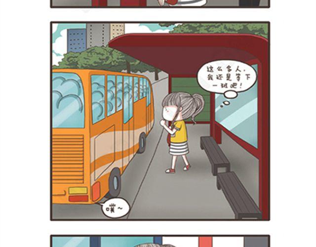 第15话 独自留守的夜晚-第15话