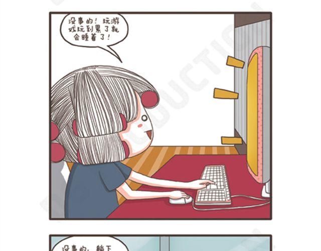 第15话 独自留守的夜晚-第15话