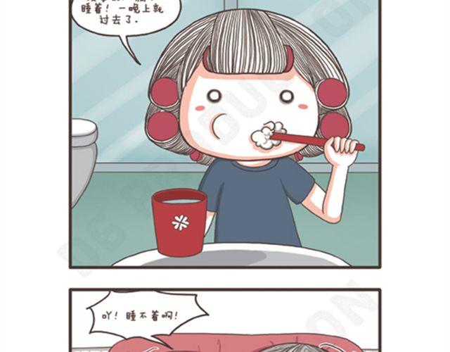 第15话 独自留守的夜晚-第15话