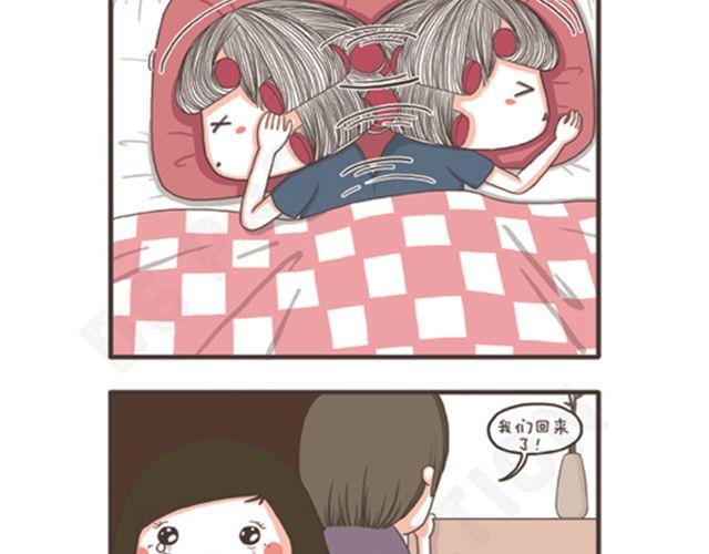 第15话 独自留守的夜晚-第15话