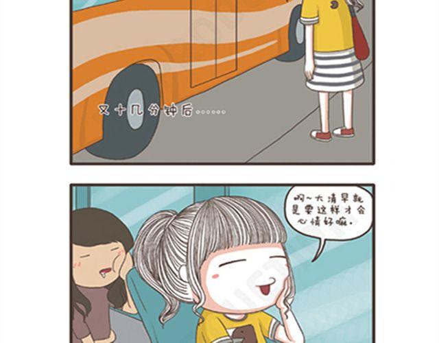 第15话 独自留守的夜晚-第15话