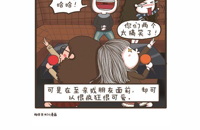 第19话 旷课的下场-第19话