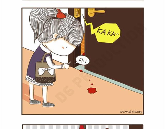 第3话 小偷来了？-第3话