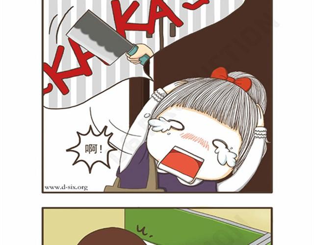 第3话 小偷来了？-第3话