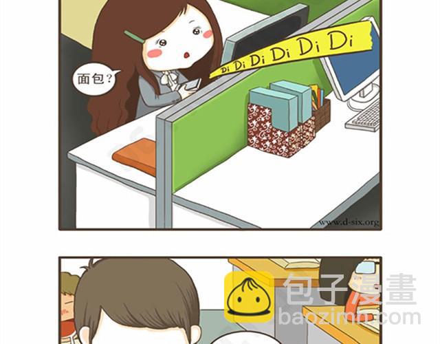 第3话 小偷来了？-第3话