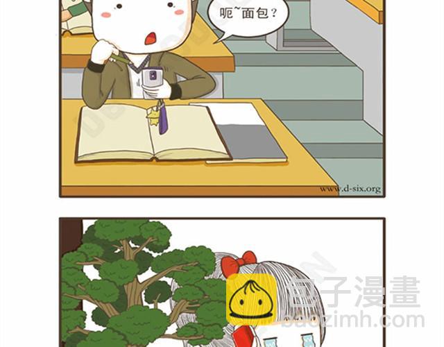 第3话 小偷来了？-第3话