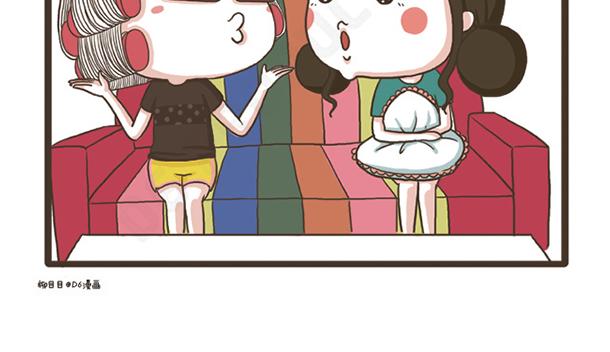 第25话 好学的妈子-第25话