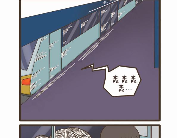 第29话 万人迷的烦恼-第29话