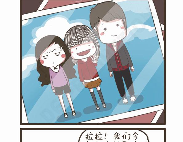 第29话 万人迷的烦恼-第29话