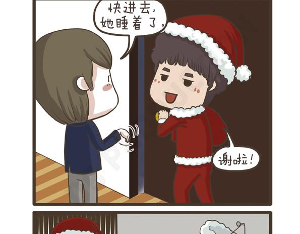 第29话 万人迷的烦恼-第29话