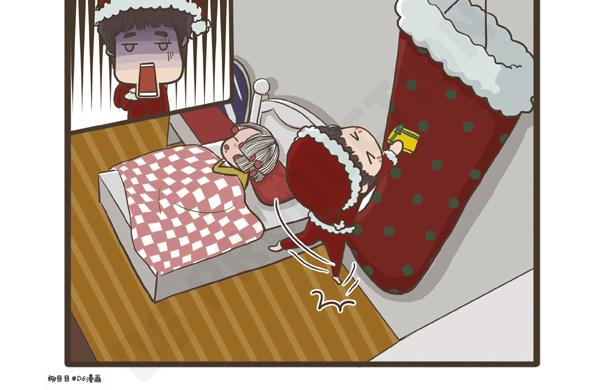 第29话 万人迷的烦恼-第29话