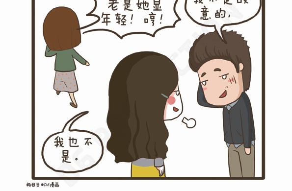 第31话 拉拉的假期-第31话