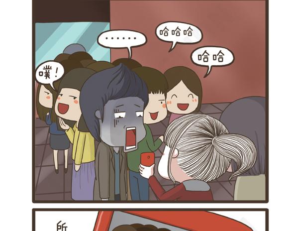 第31话 拉拉的假期-第31话