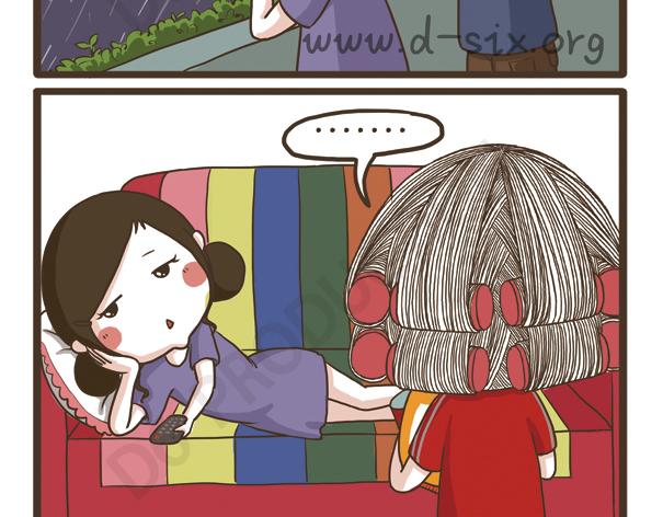 第33话 宅女的技能-第33话