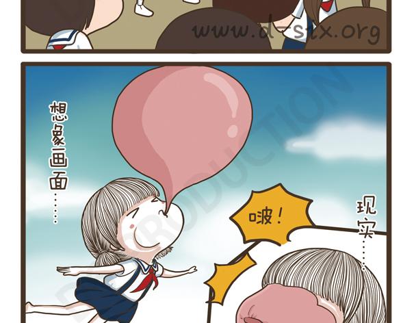 第35话 人比鬼恐怖-第35话