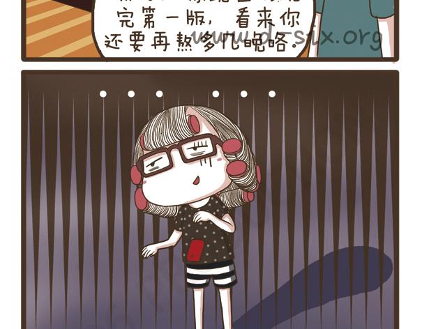 第35话 人比鬼恐怖-第35话