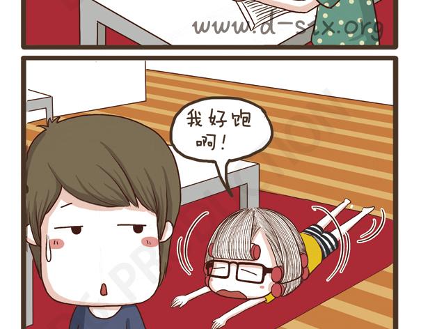 第35话 人比鬼恐怖-第35话