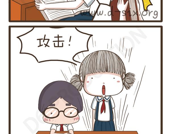 第35话 人比鬼恐怖-第35话