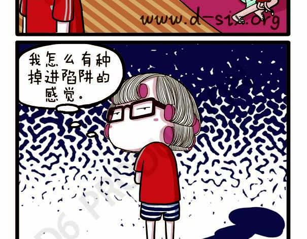 第37话 打劫西瓜(1/2)-第37话