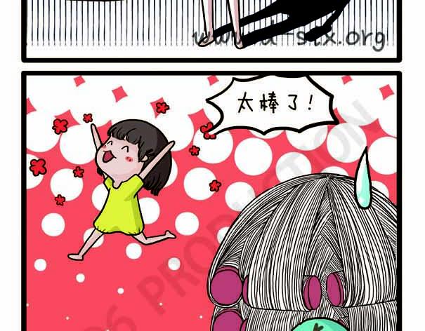 第37话 打劫西瓜(1/2)-第37话