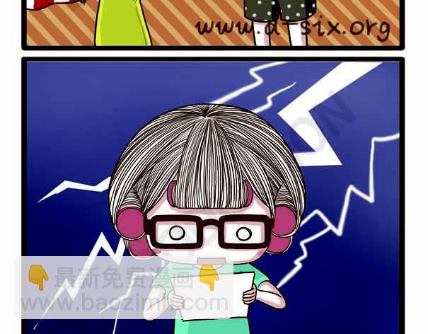 第37话 打劫西瓜(1/2)-第37话