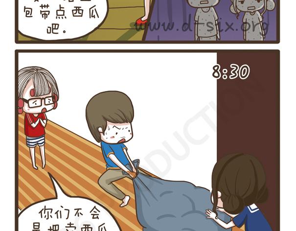 第37话 打劫西瓜(1/2)-第37话