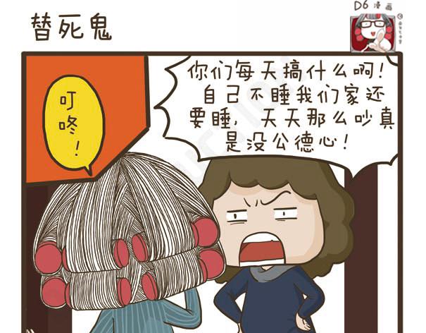 第39话 失败的根源-第39话