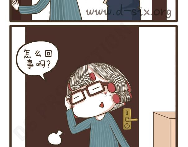 第39话 失败的根源-第39话