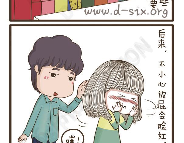 第39话 失败的根源-第39话