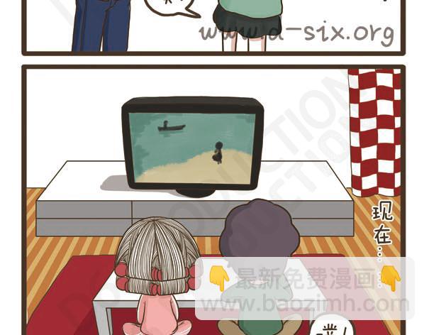 第39话 失败的根源-第39话