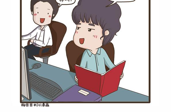 第43话 不孝女-第43话