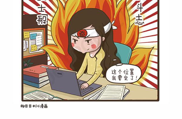 第43话 不孝女-第43话