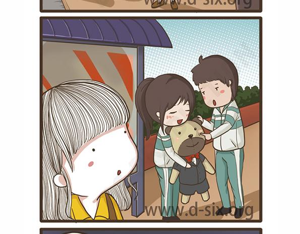 第43话 不孝女-第43话