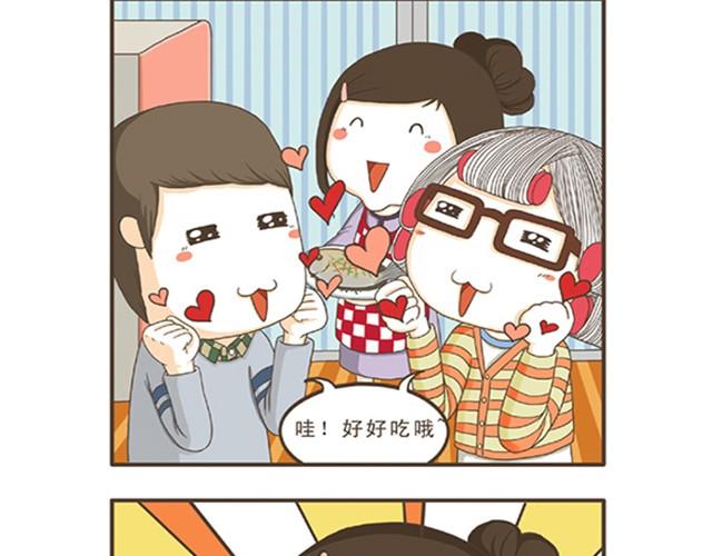 第7话 真正的高手-第7话