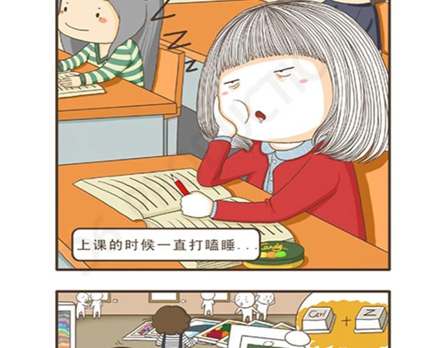 第7话 真正的高手-第7话