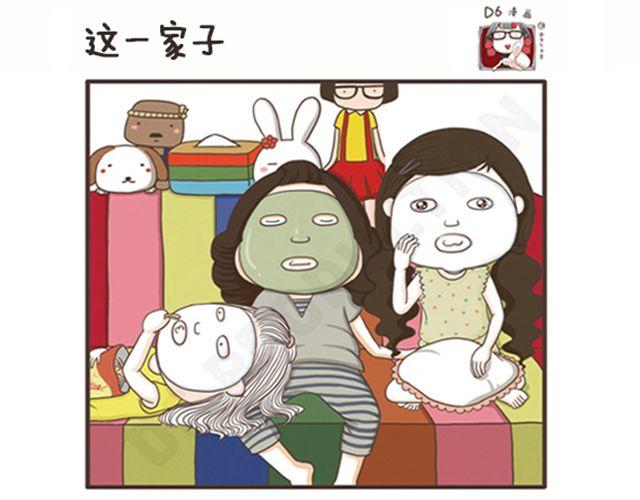 第9话 幸运的面包-第9话