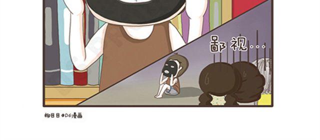 第9话 幸运的面包-第9话