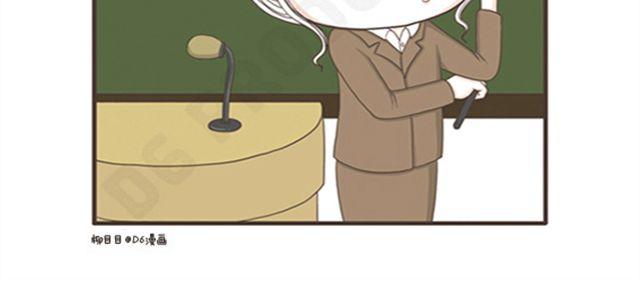 第9话 幸运的面包-第9话