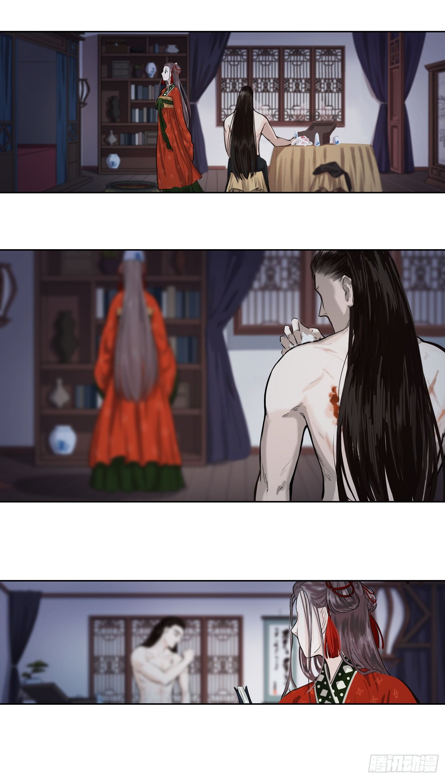 叫你皮～（二）-第33话