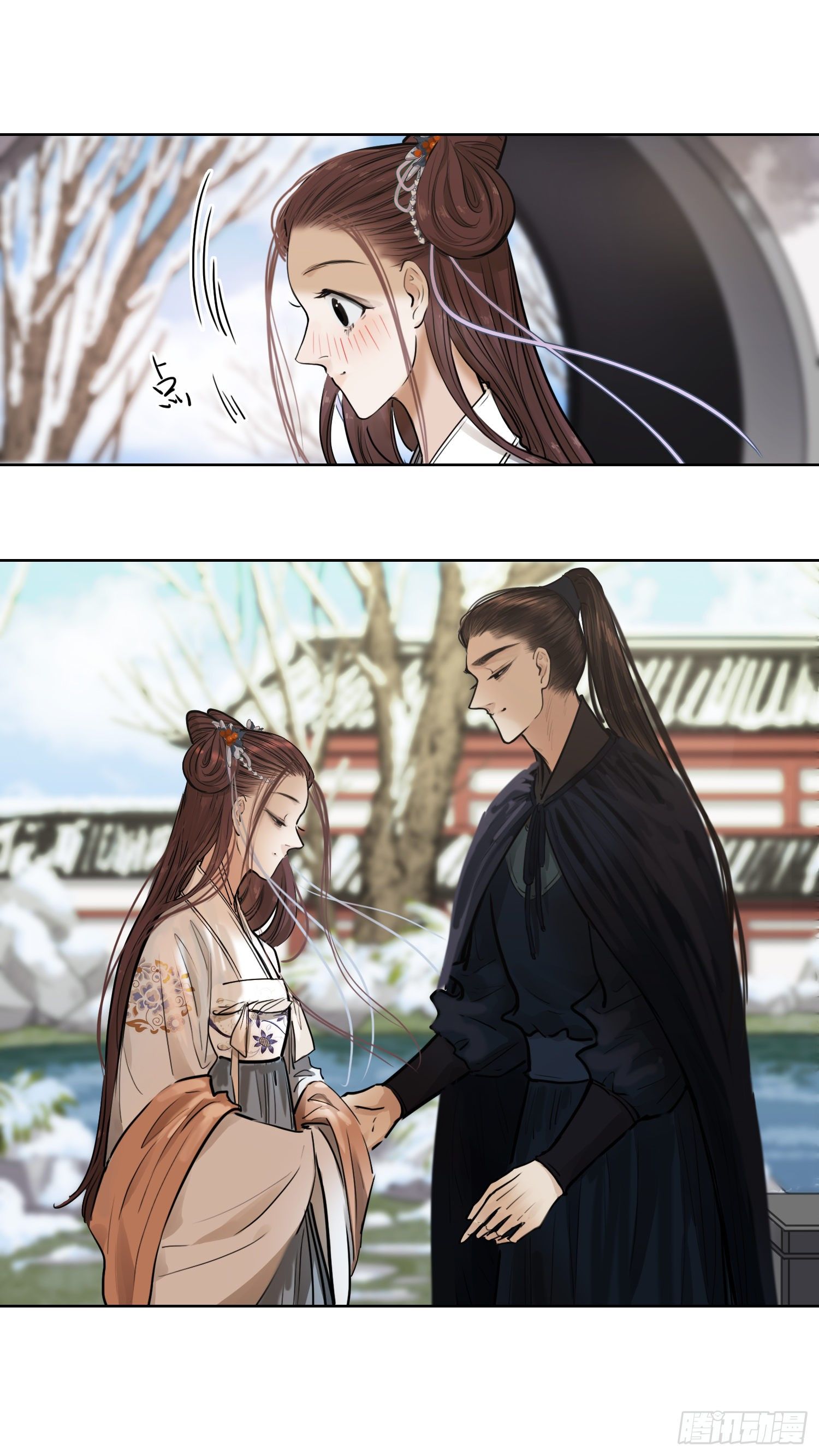 以你之名 冠我之姓-第51话