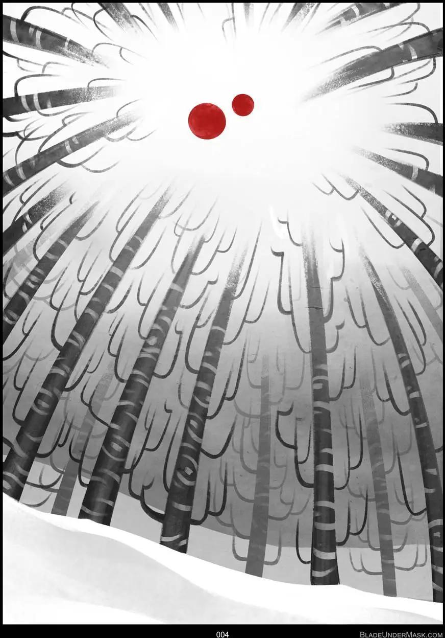 面具藏刃 - 第01回 - 1