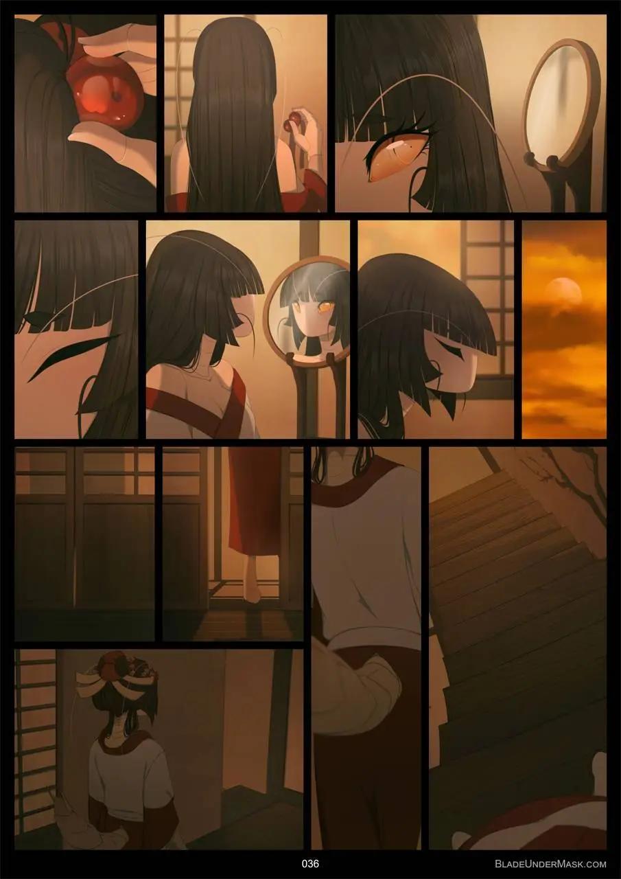 面具藏刃 - 第03回 - 2